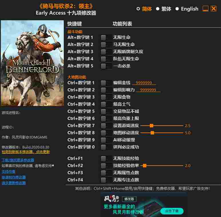 38A22BC1-3F61-477c-A8A2-A0D03C1F8546.png