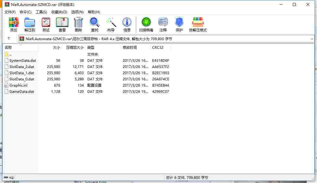 E28F92A3-9553-48af-8073-DCA79A148C96.png