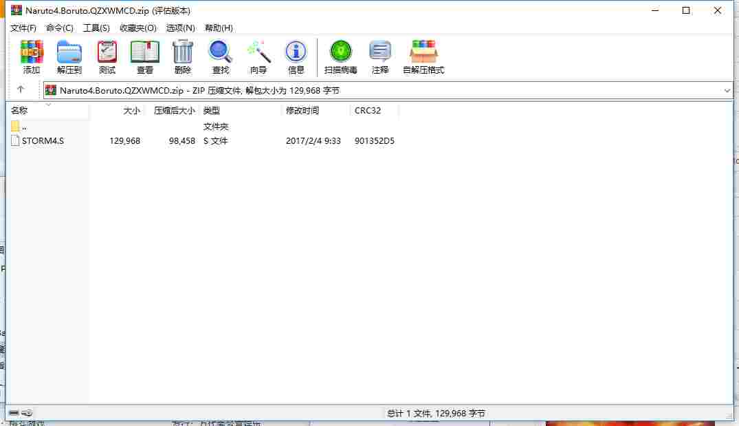 EFF6F5E6-DBAE-4fb9-BA37-A6769B76D303.png