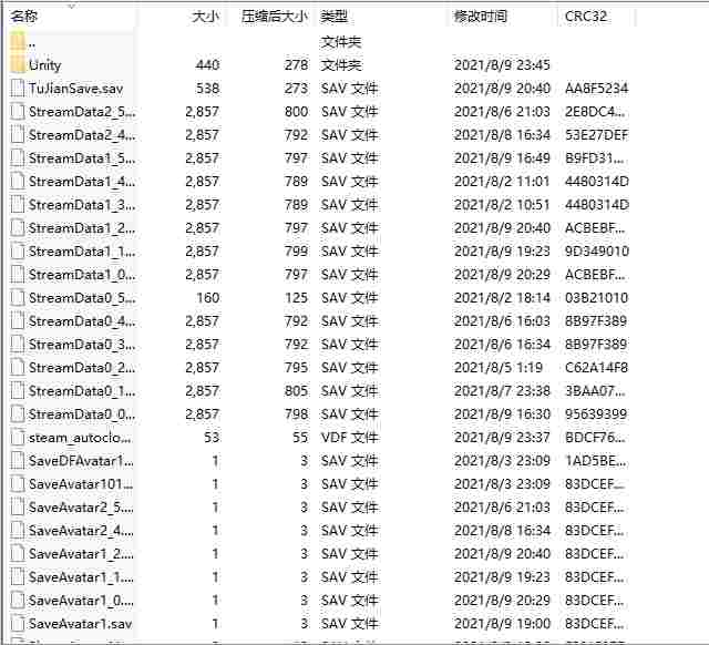 微信截图_20240524163744.png