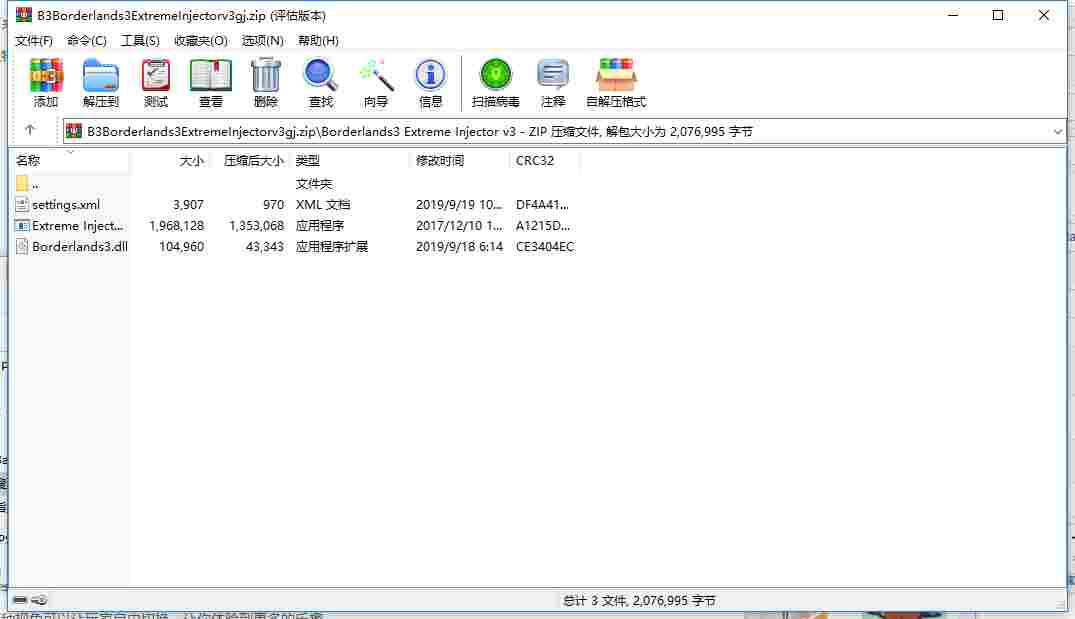 CDDA495E-EB48-4cad-9C4F-E3253C13BA26.png