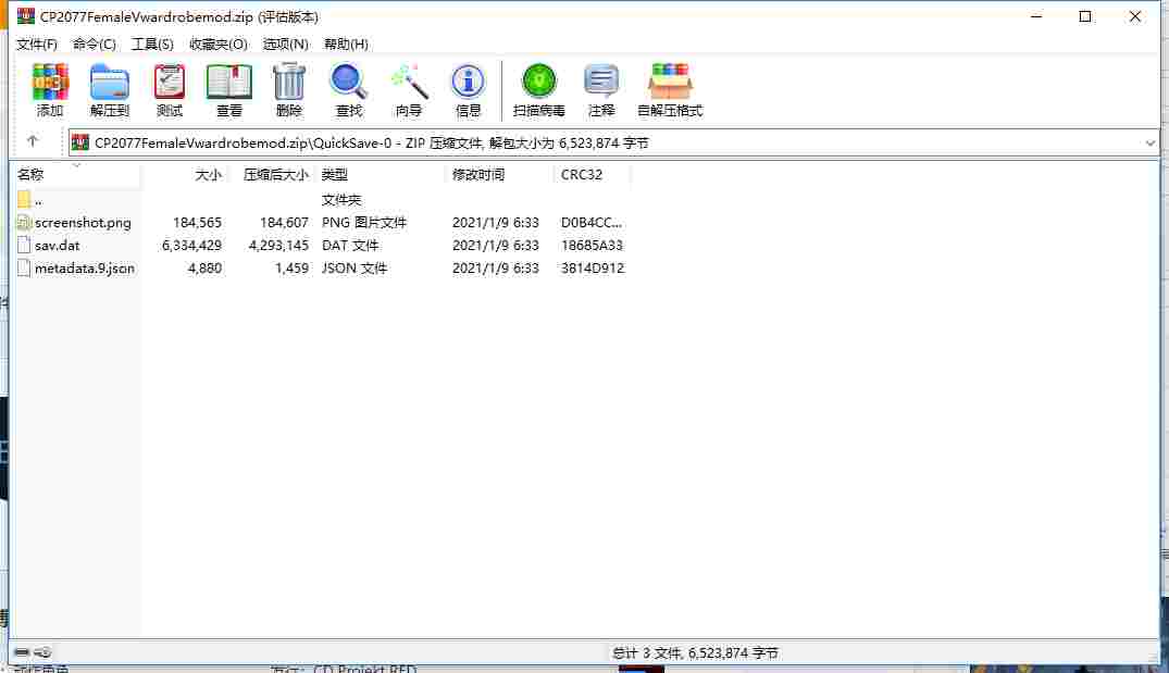 A0853C73-18EB-4163-8BEB-7B4C97871C18.png
