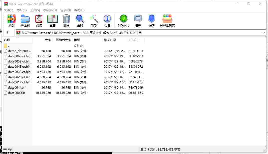 8FA107B3-9EDA-41f9-A8E3-ACE879E1BEDE.png