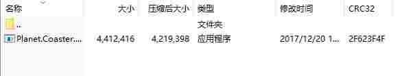 微信截图_20240525165625.png