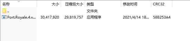 微信截图_20240525170844.png