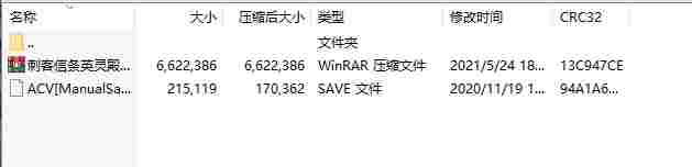 微信截图_20240525172241.png