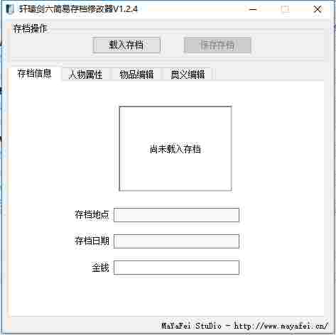 5AE1E55A-EA67-47fa-BE19-9E0E25E1B196.png
