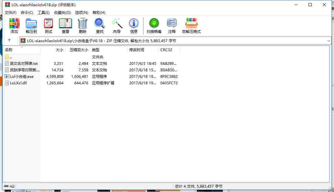 0119FB24-F2E4-49c3-A55A-7DDD7011CA47.png