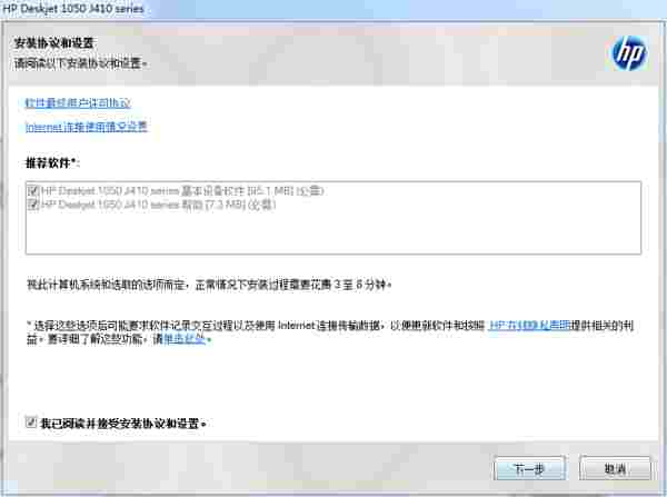 2e238ef6-6d27-4970-bd1c-2e987e28ad86.png