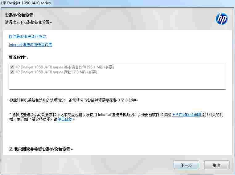 12c06612-5eee-4876-a03a-4324eb97970c.png