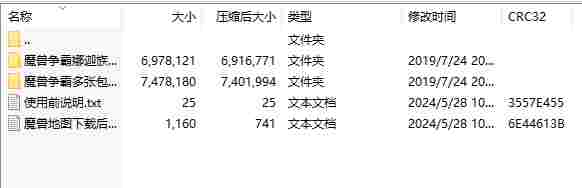 微信截图_20240528110208.png