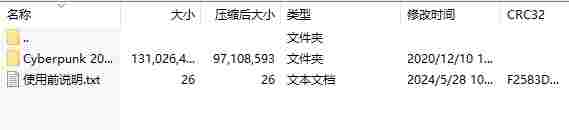 微信截图_20240528112249.png