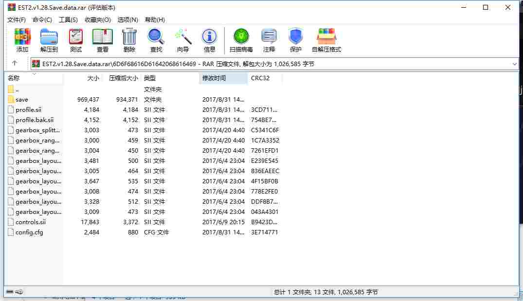 B49C6A60-9891-4a5b-926F-8C3795451048.png