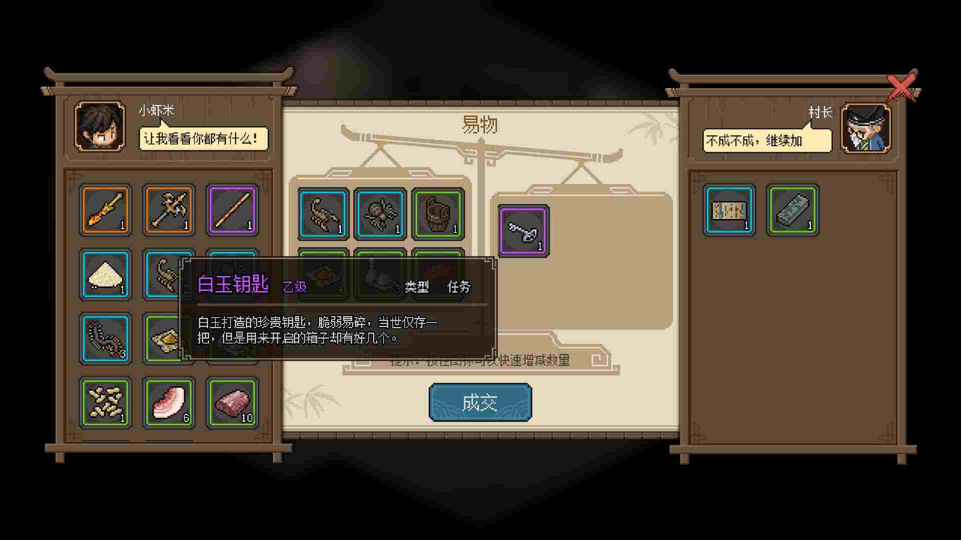 26165404uwtv.jpg
