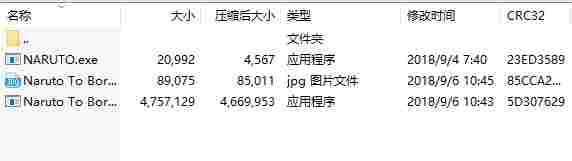 微信截图_20240529142118.png
