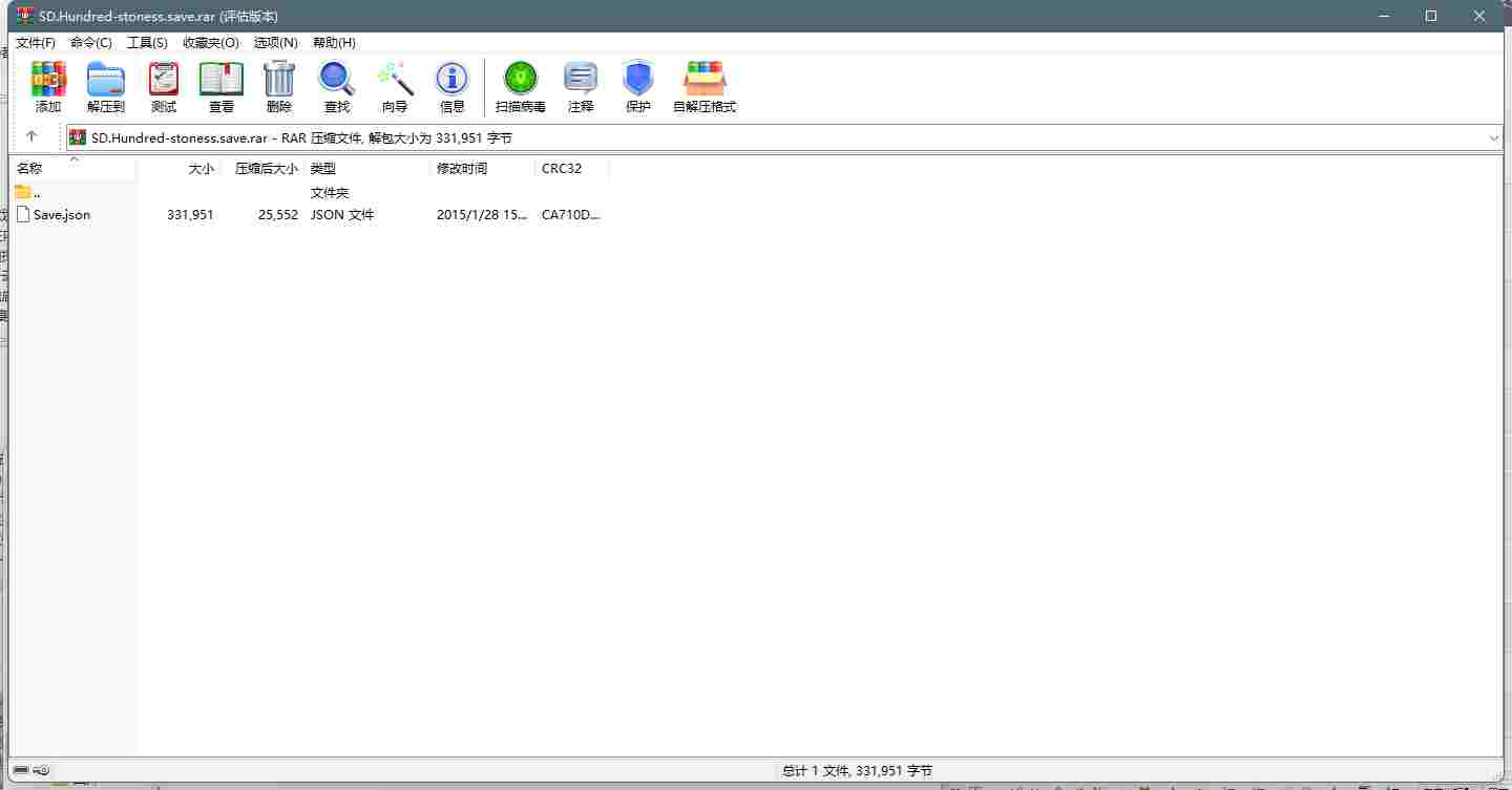 C9DEEA59-A9E6-4357-B6E3-8E923A1AA4DD.png
