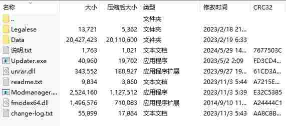 微信截图_20240529144445.png