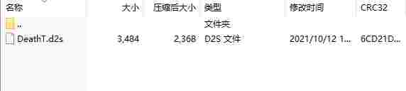 微信截图_20240530112319.png
