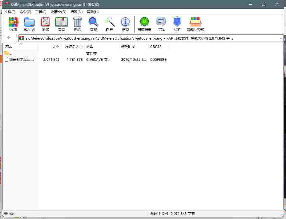 9A05C48D-1ECC-47d8-85F4-16AD79F76D1F.png