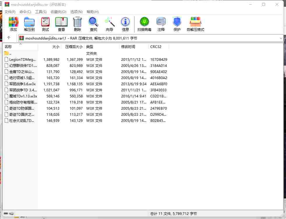 FC5E6923-5BA7-40c1-B10B-135745AF5705.png