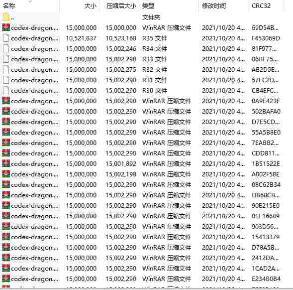 微信截图_20240601161134.png