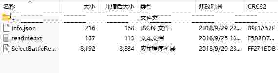 {446C32B2-890E-425B-9953-113780DC8591}.png