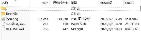 {949D90C8-DF91-4538-9A68-D94135C8371B}.png