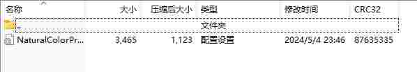 {DA6C7F4B-5138-4235-9ACF-92E9F3870A98}.png