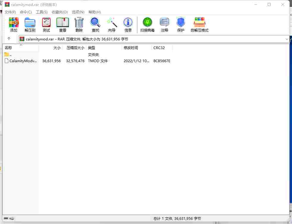 257A49BD-1F59-455c-A7B2-0A09C946A328.png