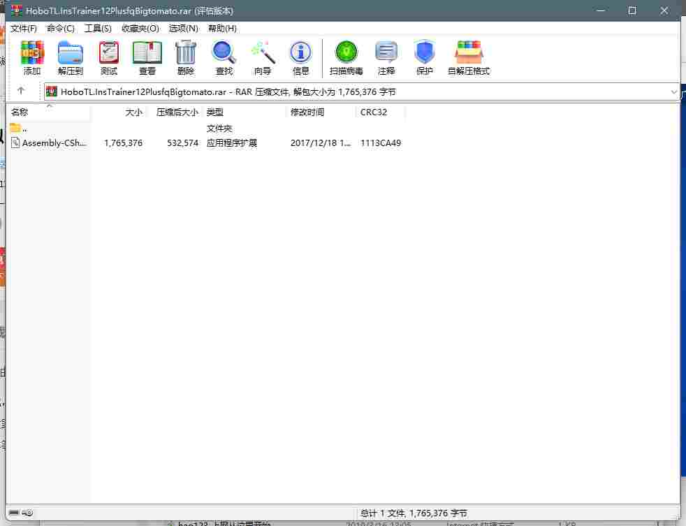 5917B08D-0632-482b-85C5-C94993E21BF9.png