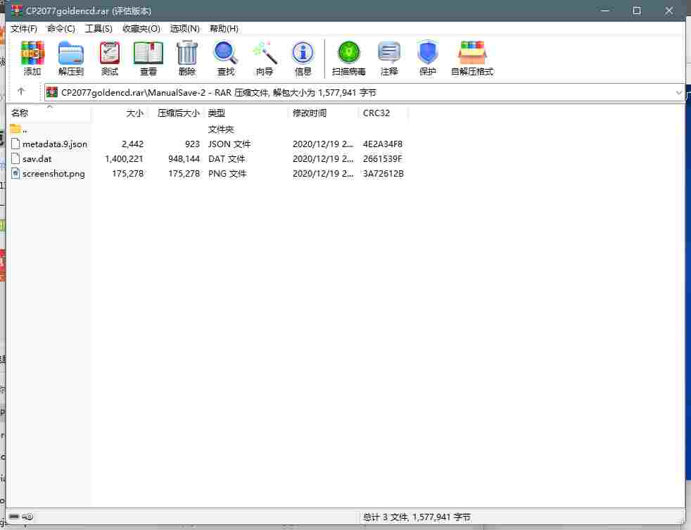 0C48DEE7-685D-4c84-A492-FDB4712FDD7B.png