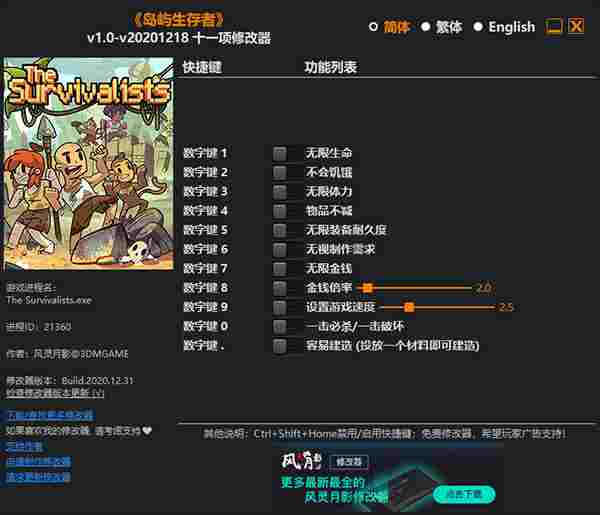 b9b92222aa29f0cf68db77298de93a60.png
