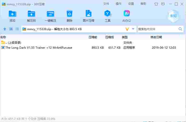 屏幕截图 2024-06-04 155749.png