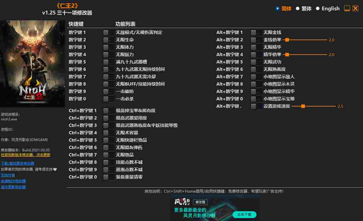 16911D4E-8599-46b0-93C9-3BB01C4F7F5A.png