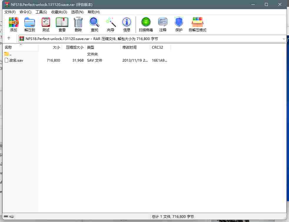 39A26B9C-2E33-40af-B01C-FAC0AA14A89E.png