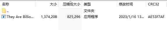 微信截图_20240605165714.png