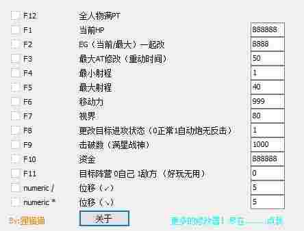 20170914040546825.jpg