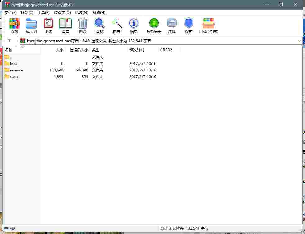 D81E5AEB-1650-46d4-8C82-00ED68E3CA27.png