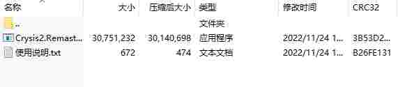 微信截图_20240607141806.png