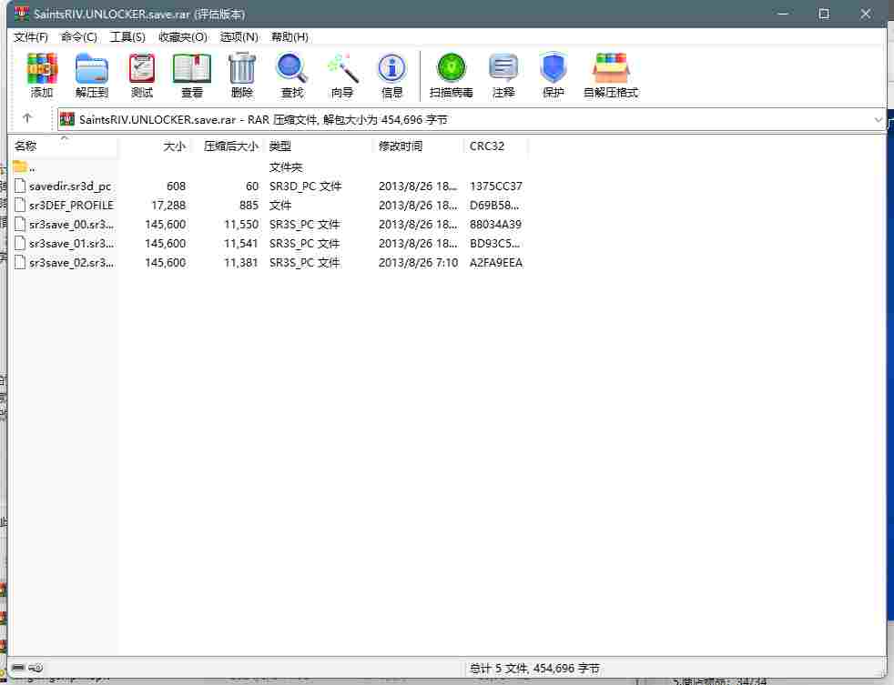 C7724491-CEB6-494b-B90E-F70165DE9D7A.png