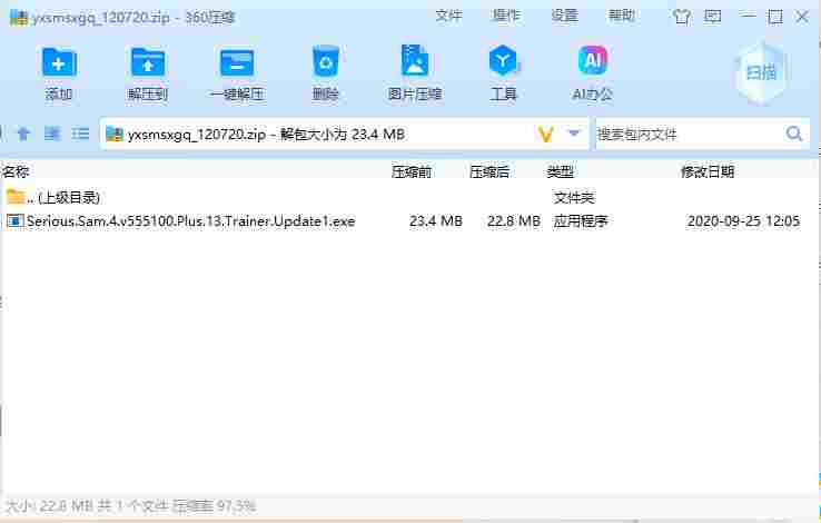 屏幕截图 2024-06-10 165156.png