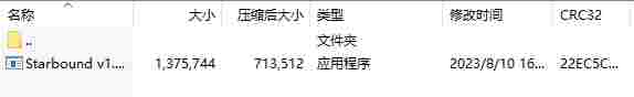 微信截图_20240611162638.png