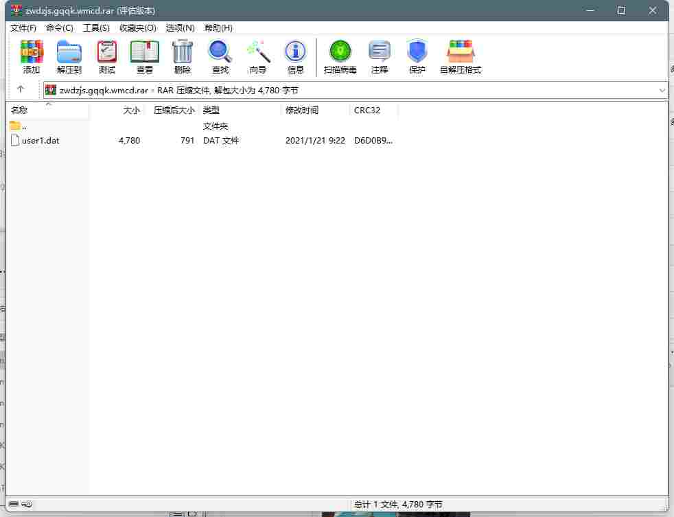 54A9ED8E-6F9E-41c6-B9F3-11C0D4178600.png