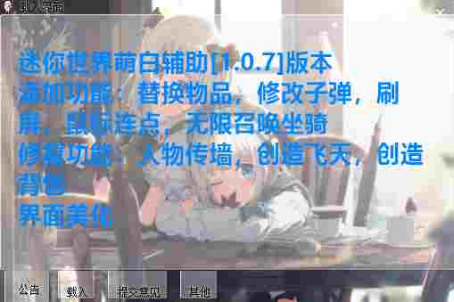 B36AF935-574E-4ed1-A3C1-00539EF5FC2D.png