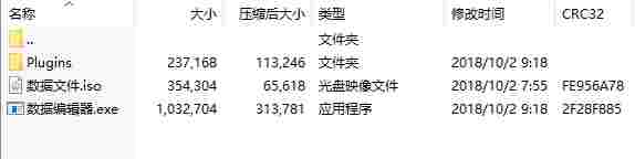 微信截图_20240612163415.png