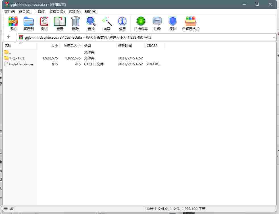 3872AEDD-147D-437d-B5CD-D03350A18678.png