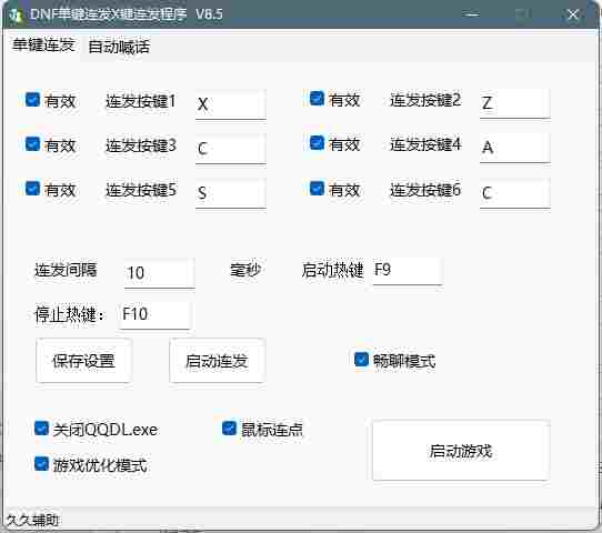 4BA33A54-CD1D-4a13-A511-E5D1A5FCAE1F.png