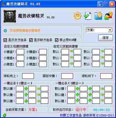 bd449984543cd155498fe40197af55c8.jpg