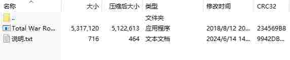 微信截图_20240614144126.png
