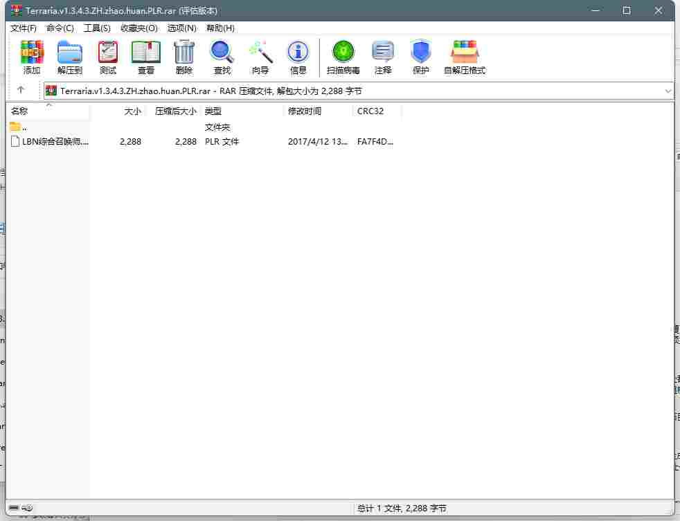 6B1A49CF-ECB5-43ba-89FC-1C62DA56E3EE.png